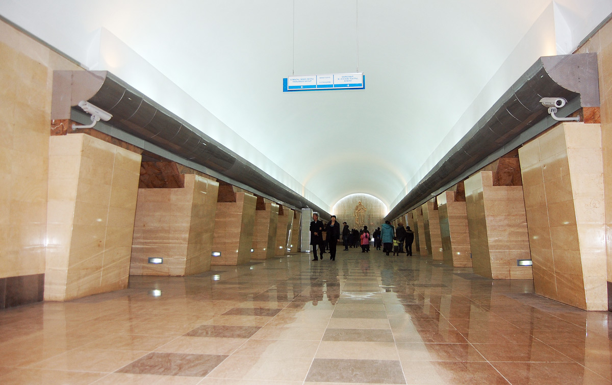 Алматы, Проспект Абая, 8