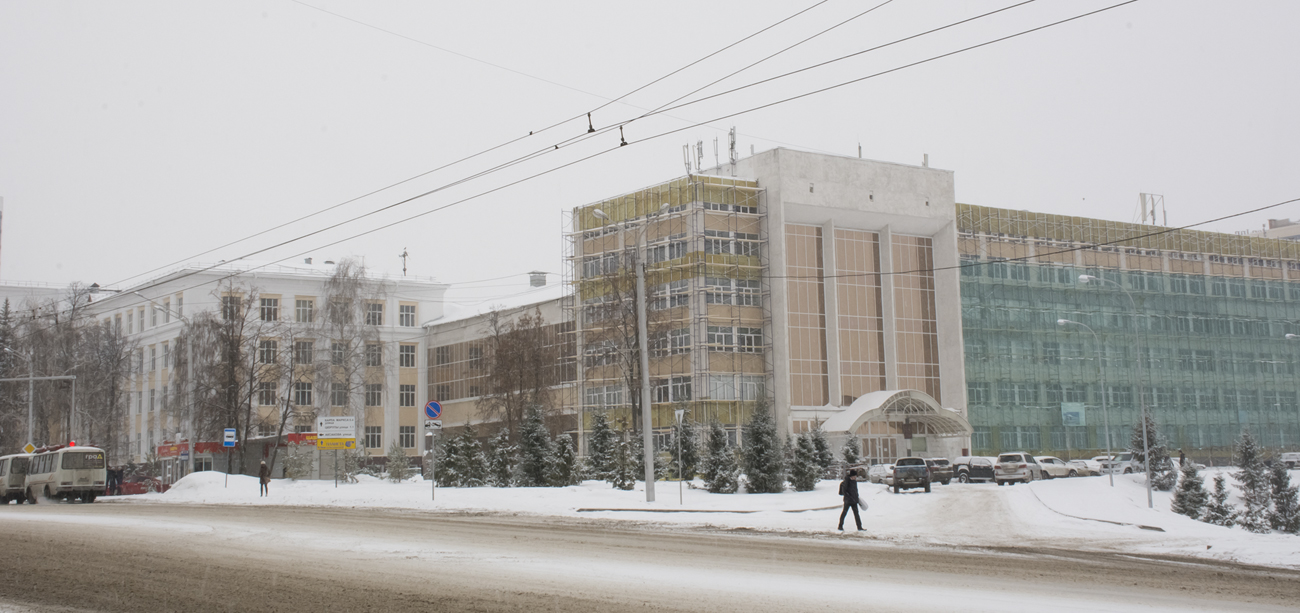 Ufa, Улица Заки Валиди, 32