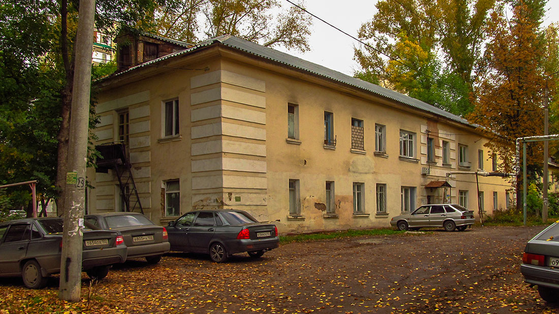 Уфа, Улица Левитана, 41