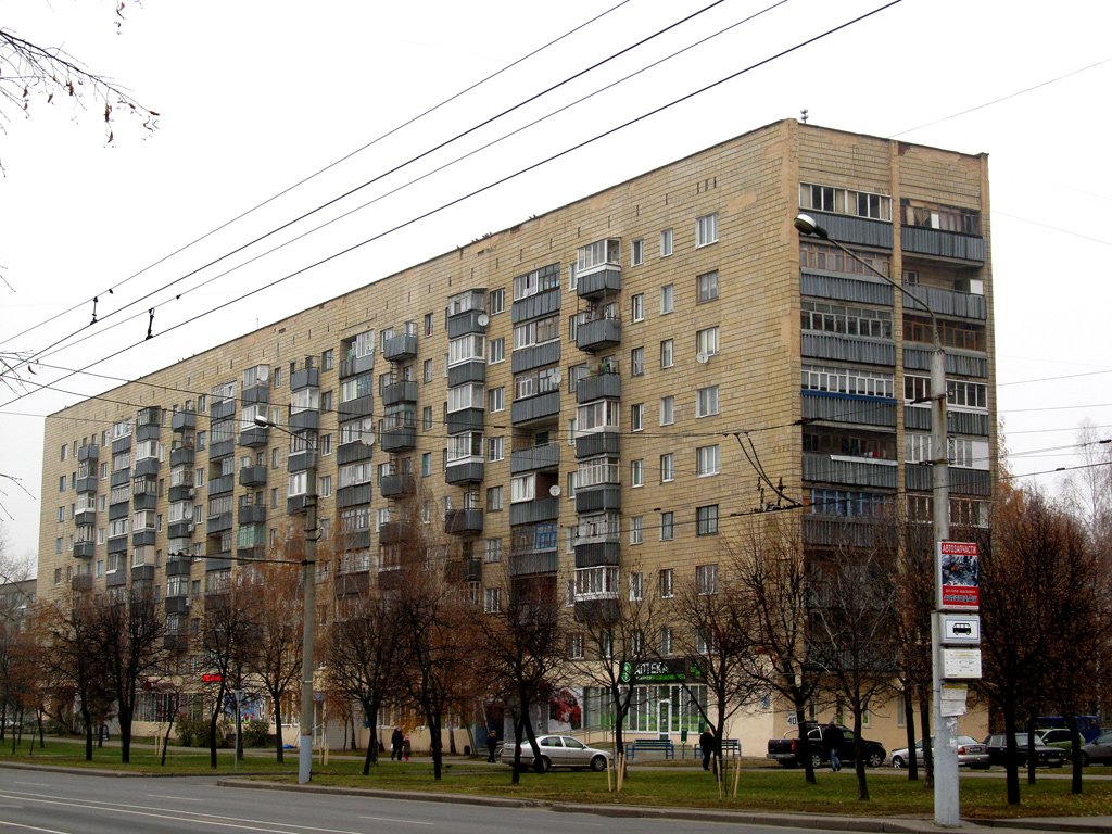 Могилёв, Проспект Шмидта, 40