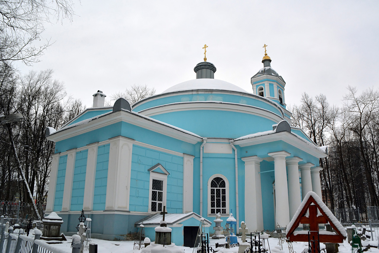 Пермь, Тихая улица, 23