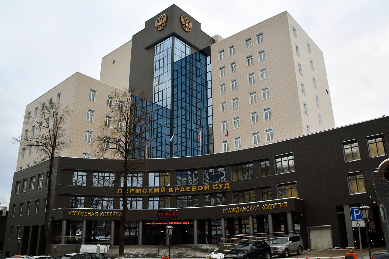 Пермь, Екатерининская улица, 33