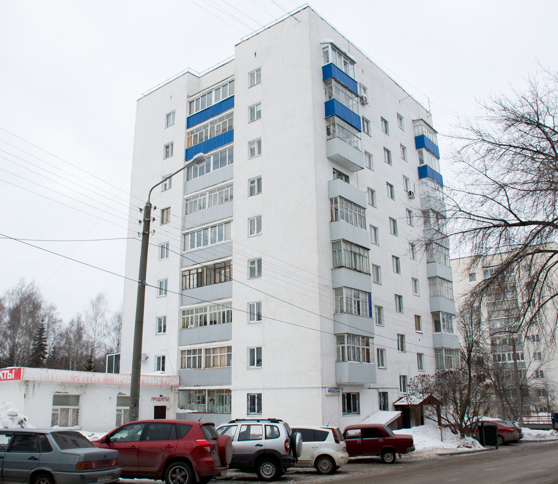 Уфа, Проспект Октября, 81/2