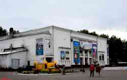 235 КБ