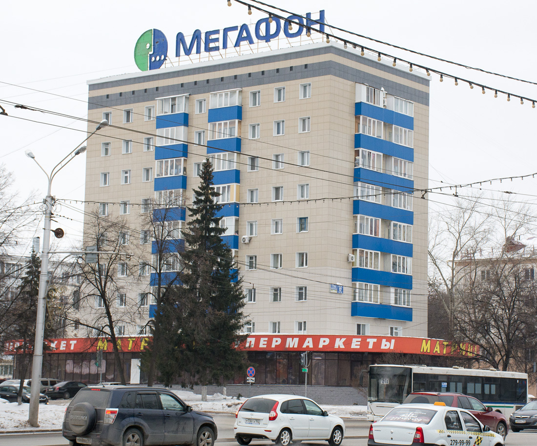 Уфа, Проспект Октября, 112