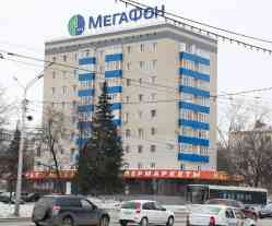 463 КБ