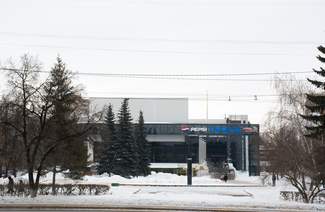 Уфа, Проспект Октября, 94