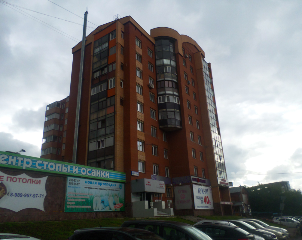 Ufa, Улица Менделеева, 106