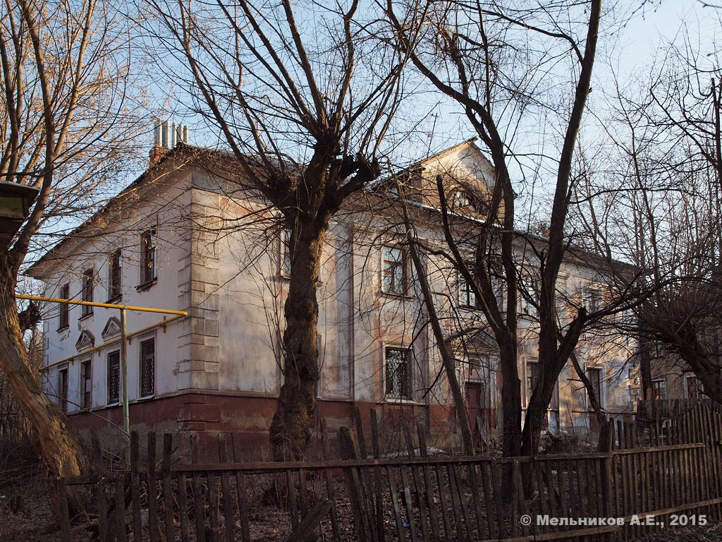 Иваново, Улица Колотилова, 52