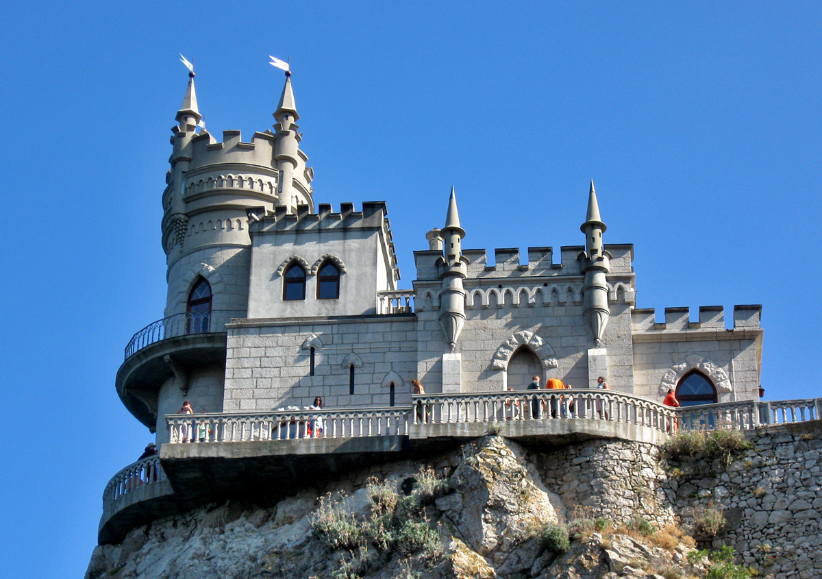 Ялта, пгт Гаспра, Алупкинское шоссе, 9А