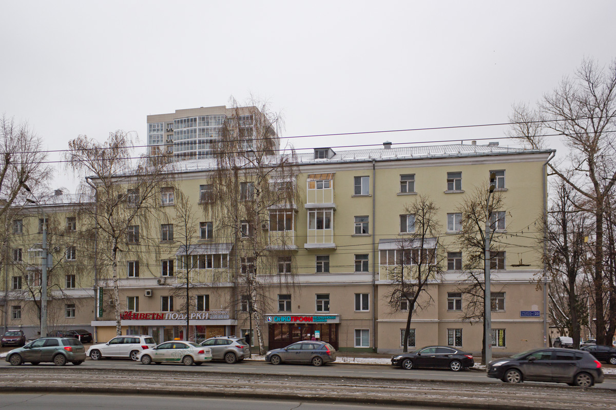 Казань, Сибирский тракт, 23