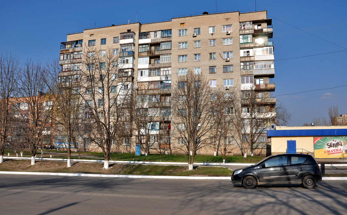 Александрия, Соборный проспект, 23
