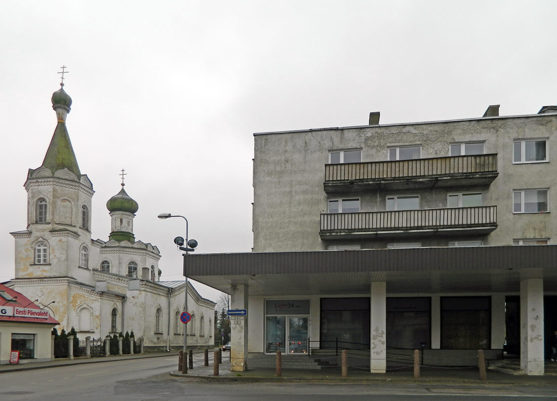 Раквере, Tallinna, 17; Tallinna, 18