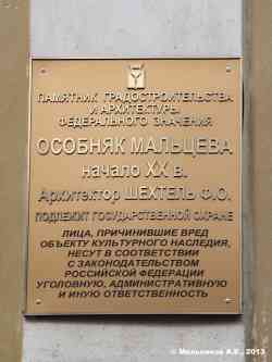 337 КБ