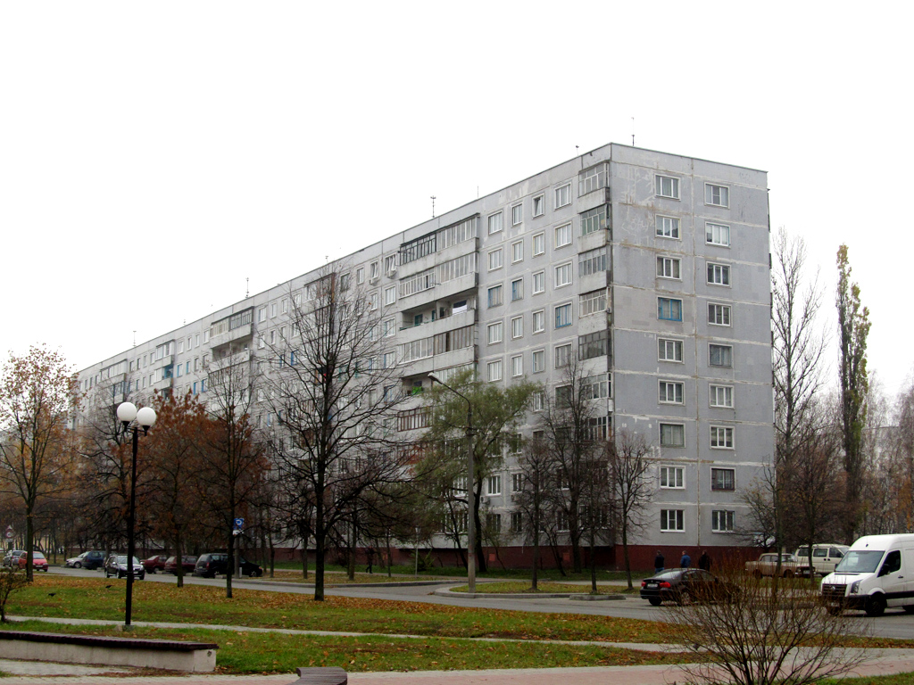 Могилёв, Бульвар Непокоренных, 53