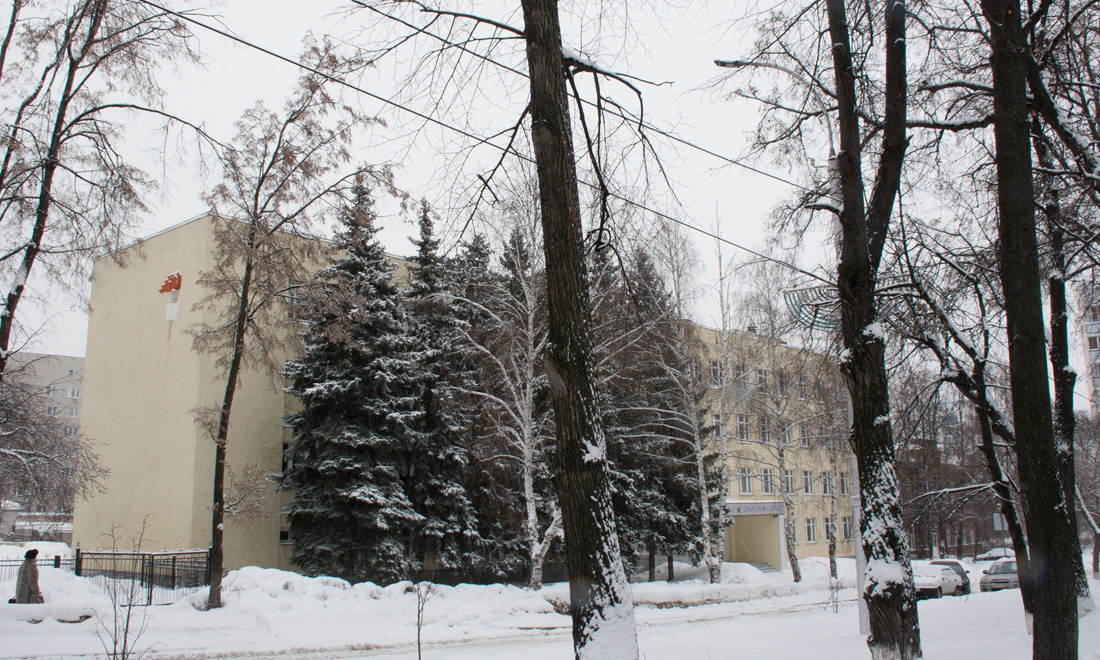 Уфа, Улица Тукаева, 39