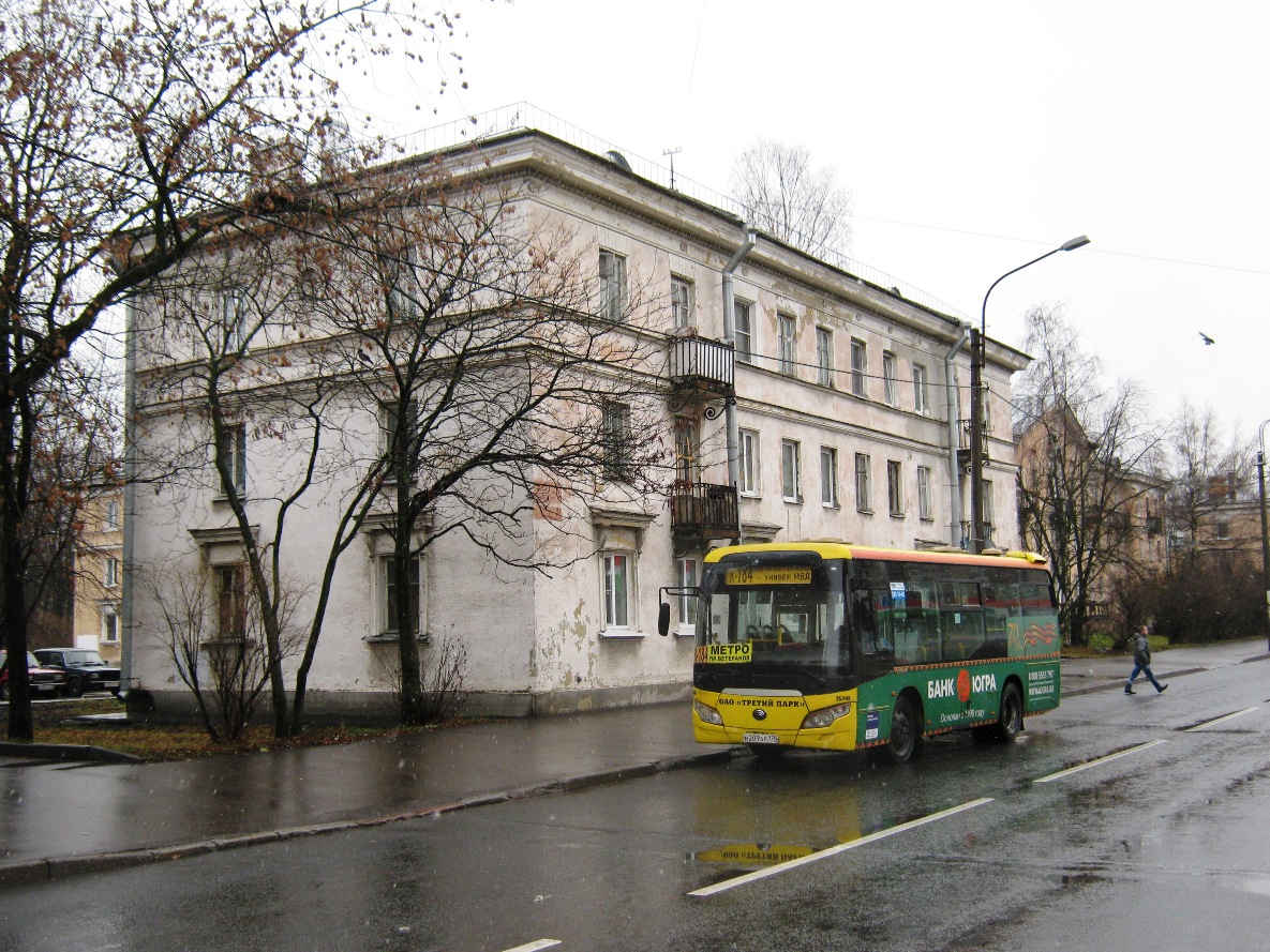 Санкт-Петербург, Улица Лётчика Пилютова, 18