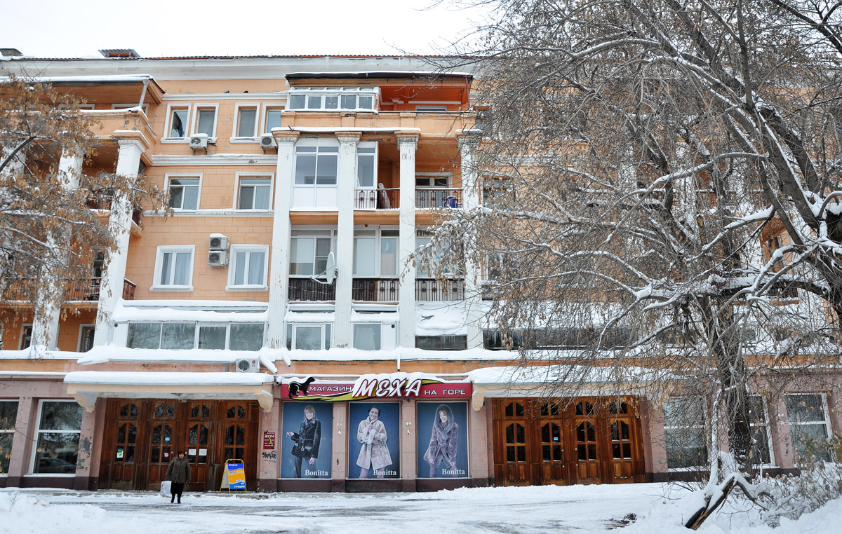 Омск, Площадь Дзержинского, 1