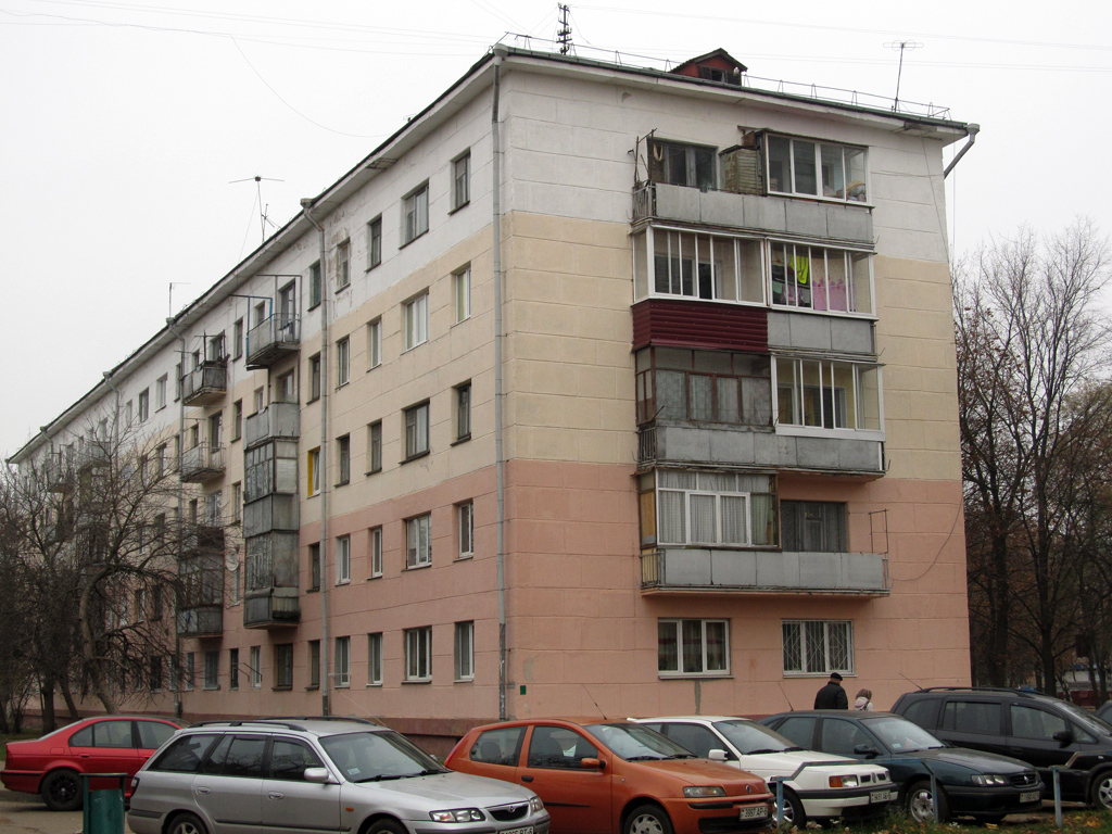 Могилёв, Пушкинский проспект, 57А