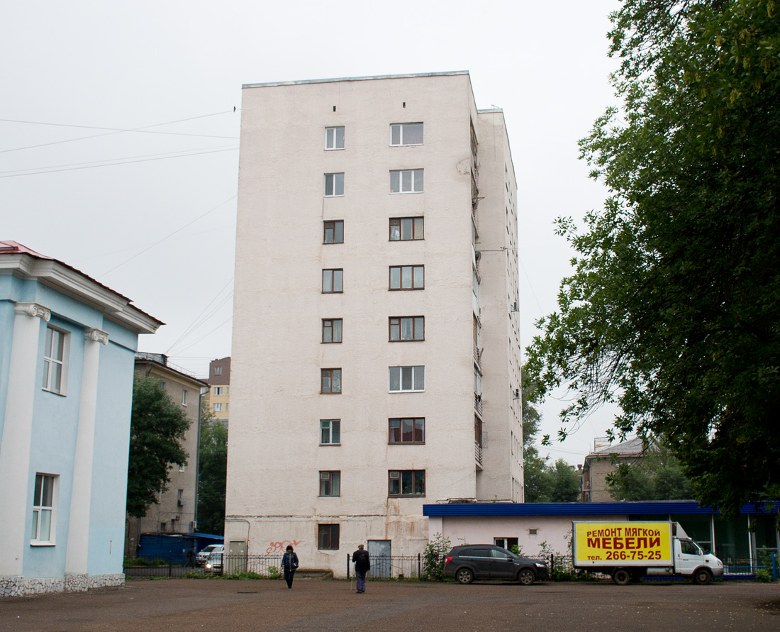Уфа, Борисоглебская улица, 1