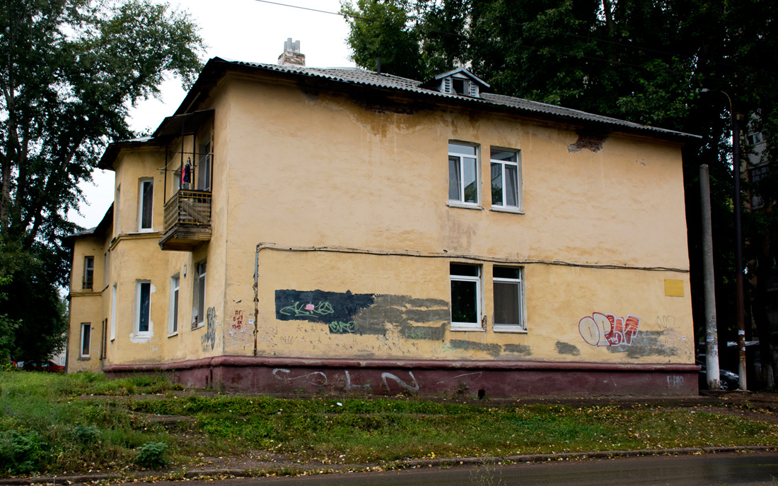 Уфа, Улица Тургенева, 5