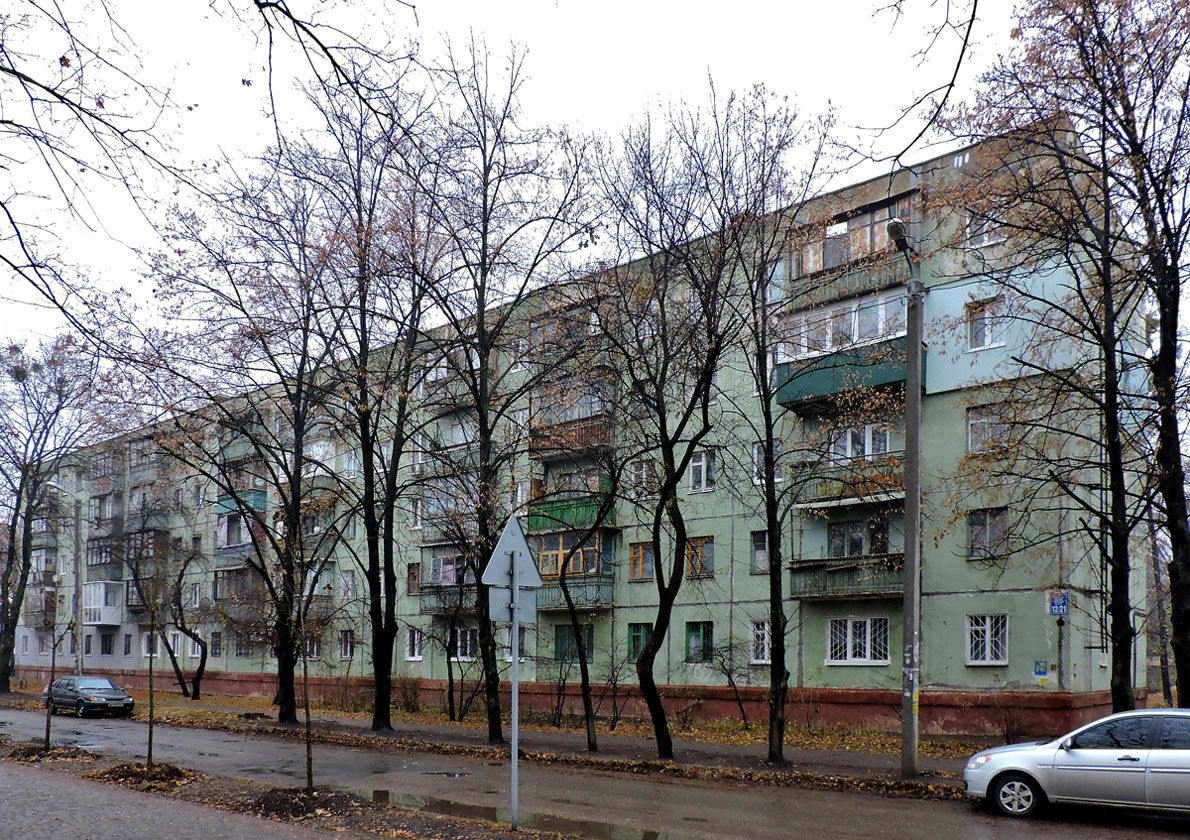 Харьков, Улица Харьковских Дивизий, 12 / Бульвар Юрьева, 21