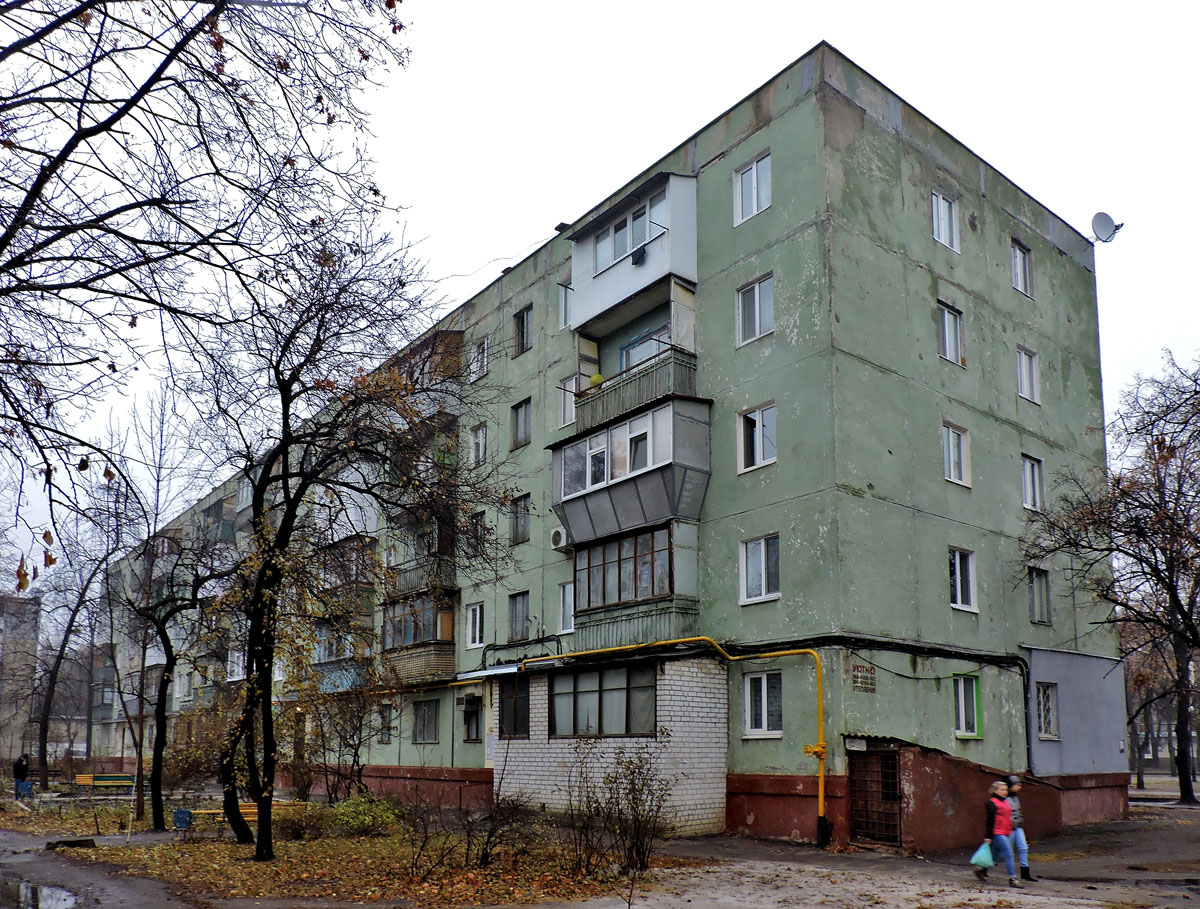Харьков, Улица Харьковских Дивизий, 12 / Бульвар Юрьева, 21