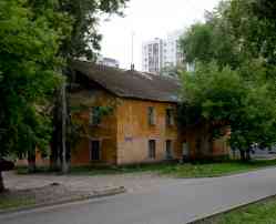 484 КБ