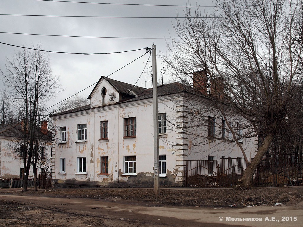 Иваново, Улица Колотилова, 56