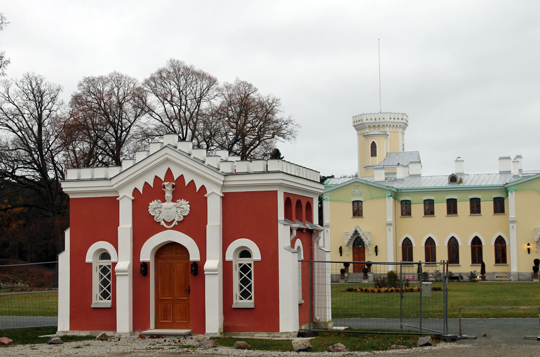 Кейла-Йоа, Pargi allee, 7a