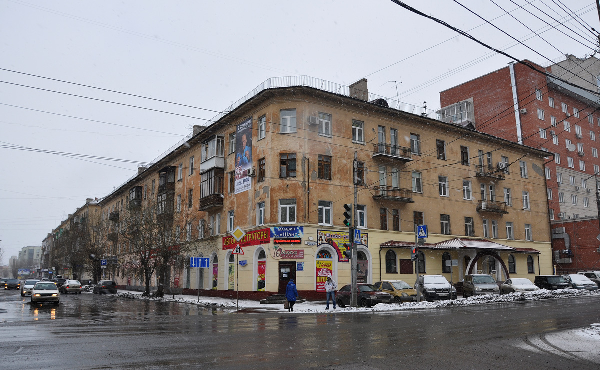 Омск, Улица Пушкина, 101 / Улица Маяковского, 23