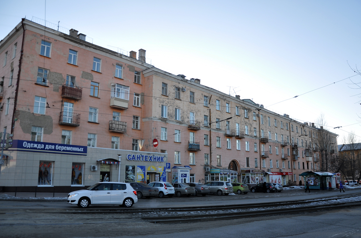 Омск, Проспект Карла Маркса, 38