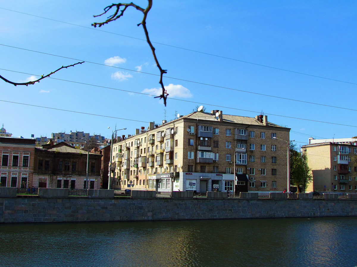 Харьков, Харьковская набережная, 7-9