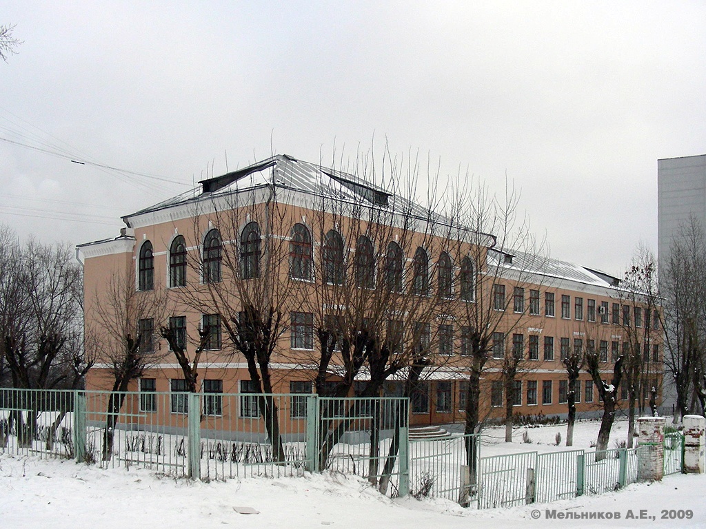 Иваново, Улица Смирнова, 103