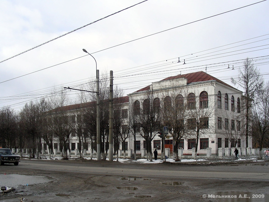 Иваново, Улица Парижской Коммуны, 44