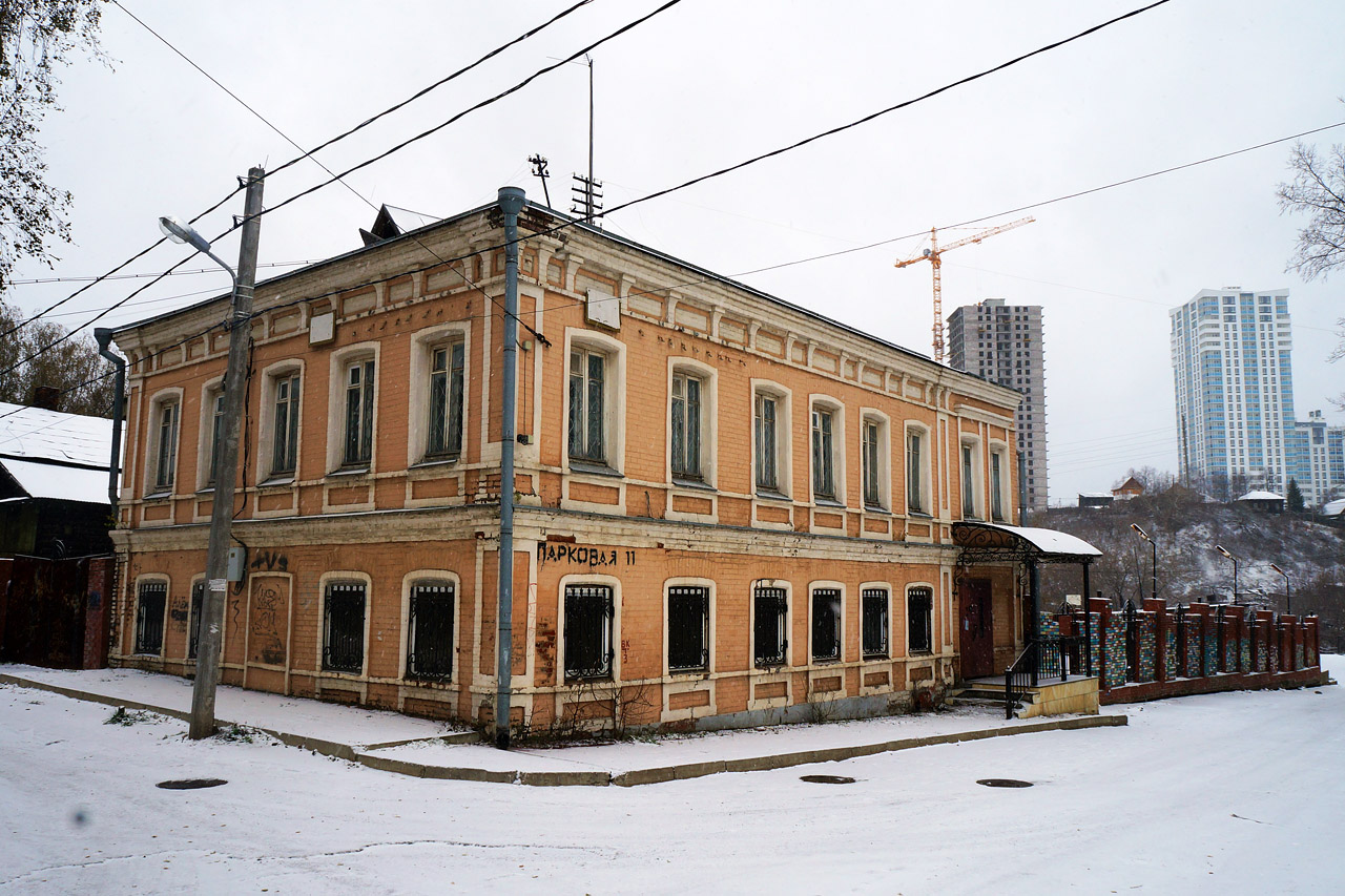 Пермь, Парковая улица, 11; Улица Фрезеровщиков, 94; Улица Фрезеровщиков, 86