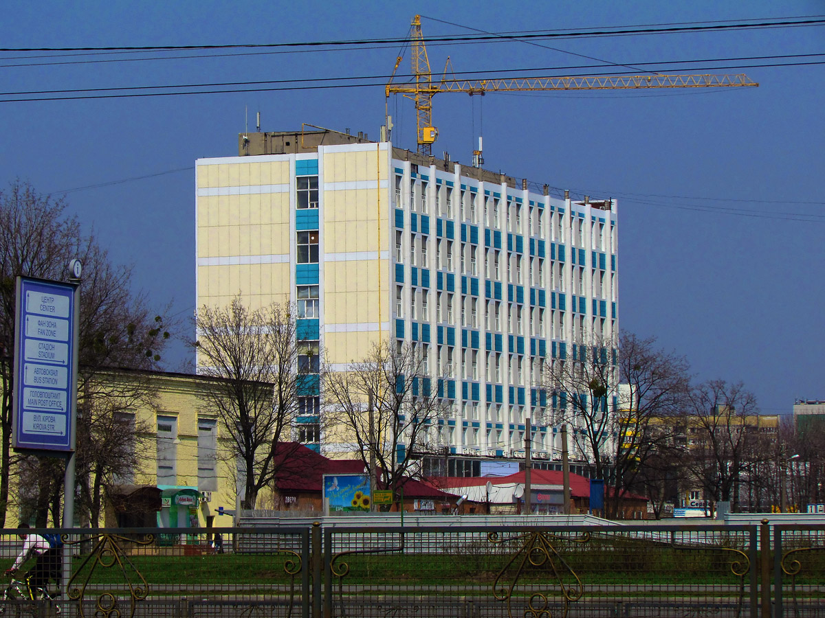 Харьков, Молочная улица, 38