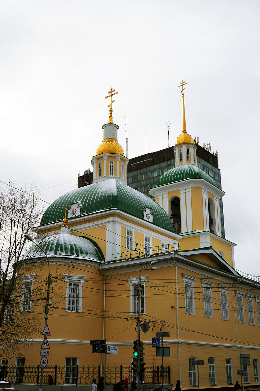 Perm, Улица Ленина, 48; Улица Ленина, 50