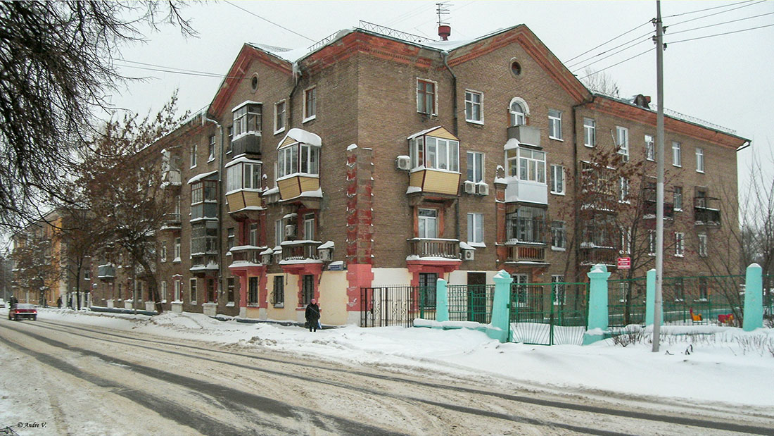 Уфа, Улица Калинина, 8