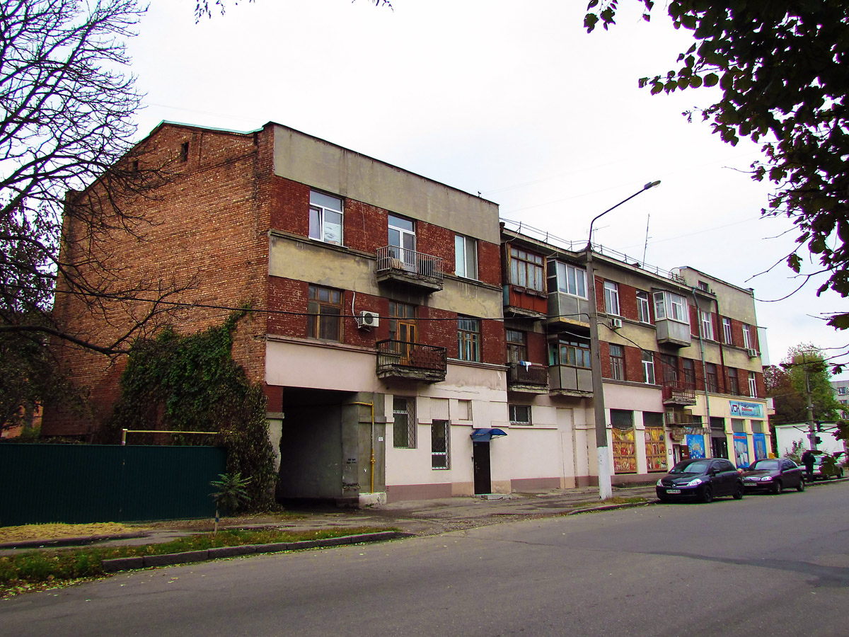 Charkow, Улица Металлиста, 8