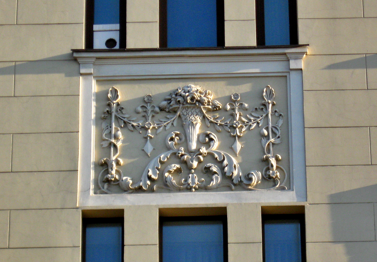 Харьков, Полтавский шлях, 31
