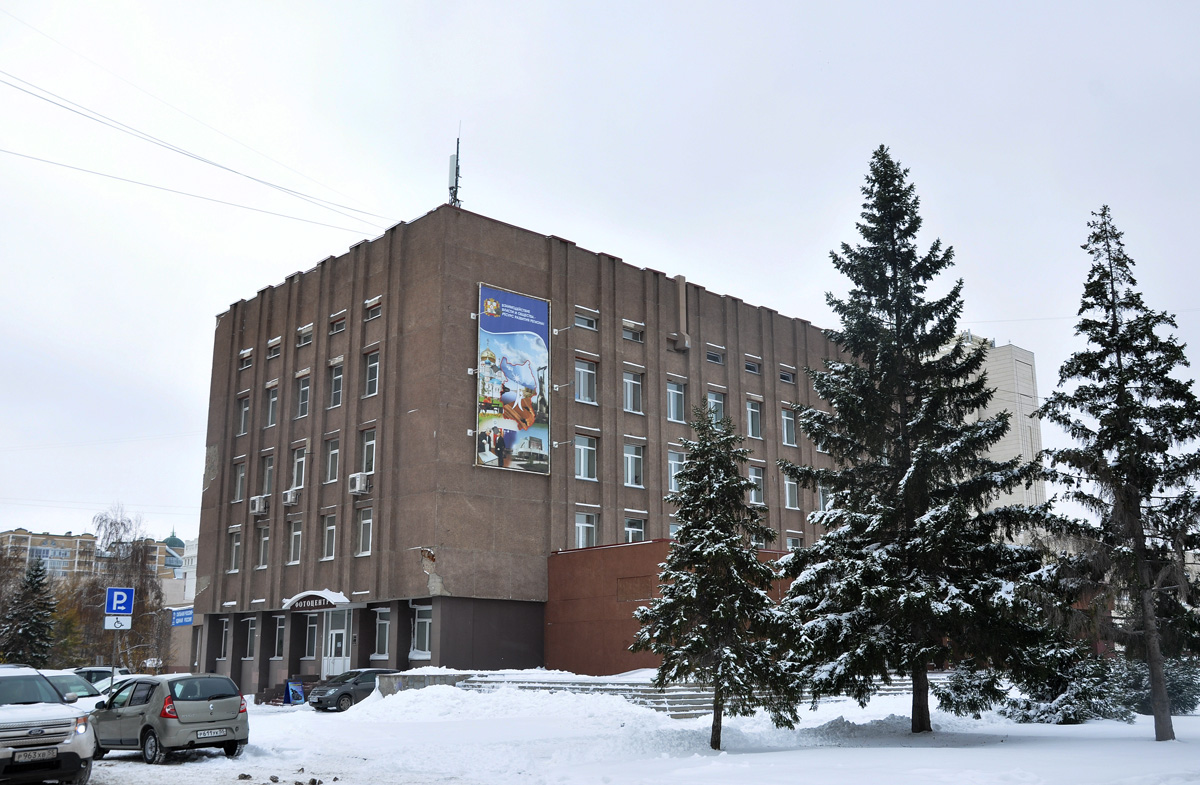 Омск, Улица Красный Путь, 9