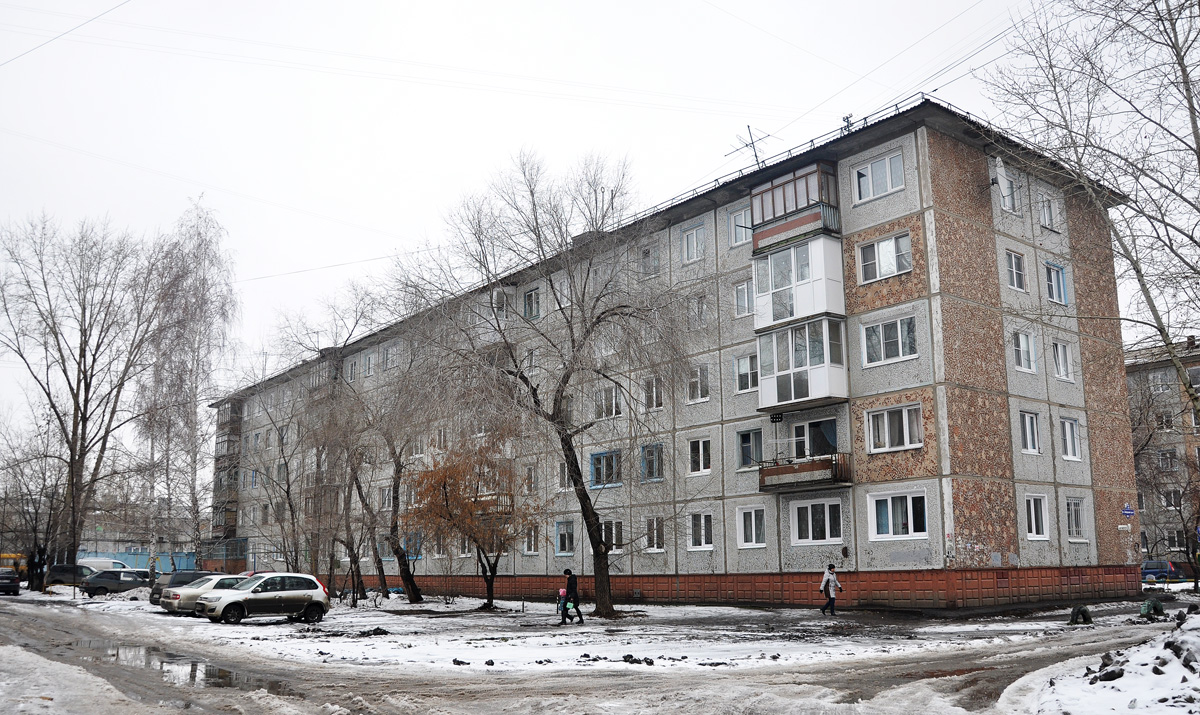 Омск, Сибирский проспект, 8/4