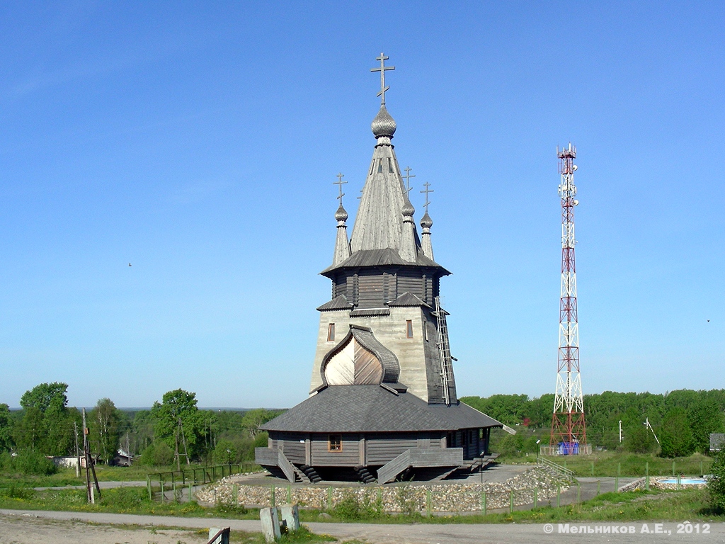 Повенец, Переулок Никифоровых, 1
