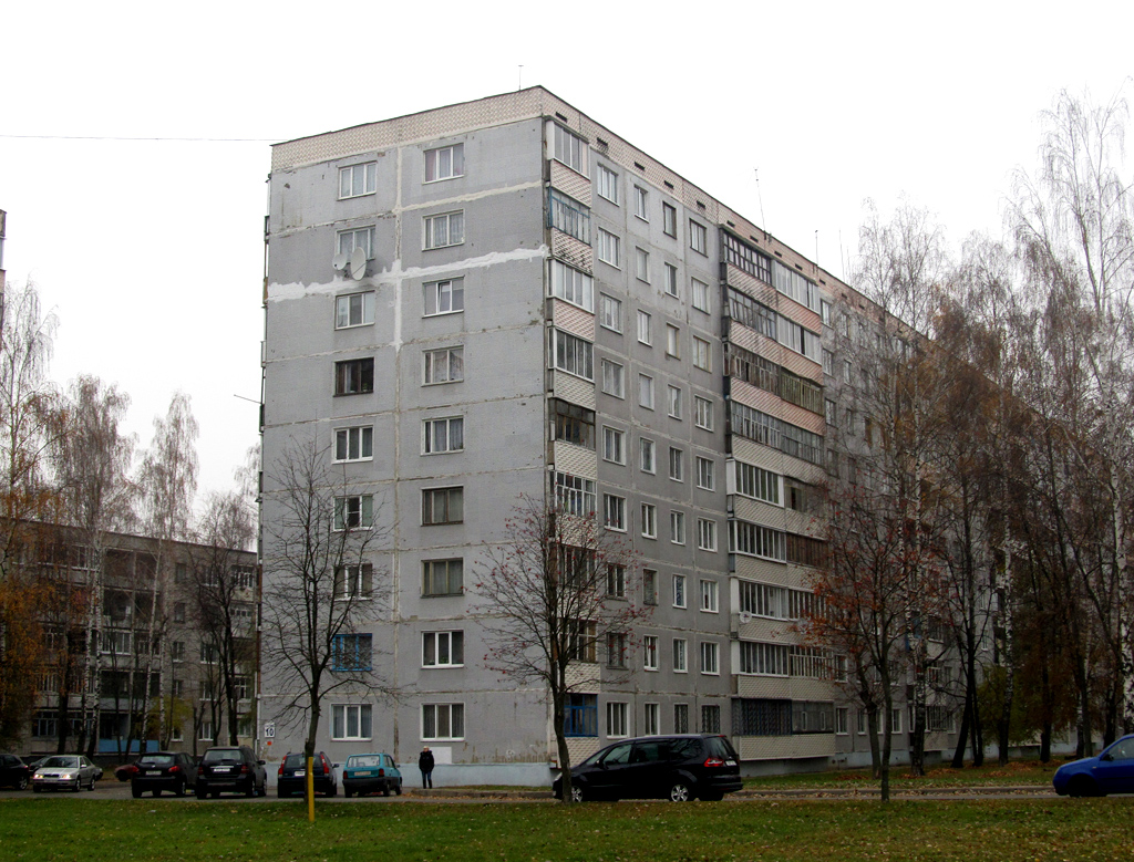 Могилёв, Улица 30 лет Победы, 10