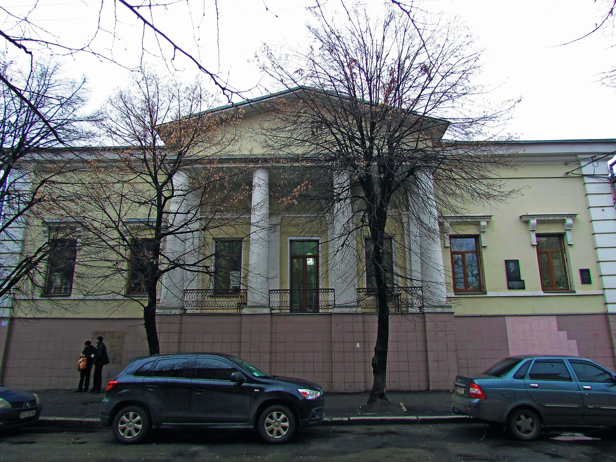 Charkow, Дмитриевская улица, 14
