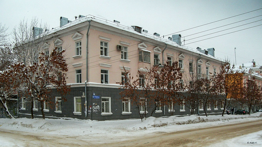 Уфа, Улица Владимира Маяковского, 24 / Архитектурная улица, 12
