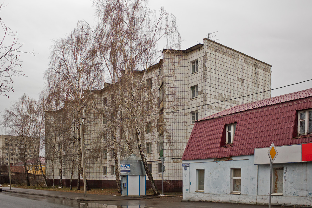 Kazań, Улица Сары Садыковой, 10