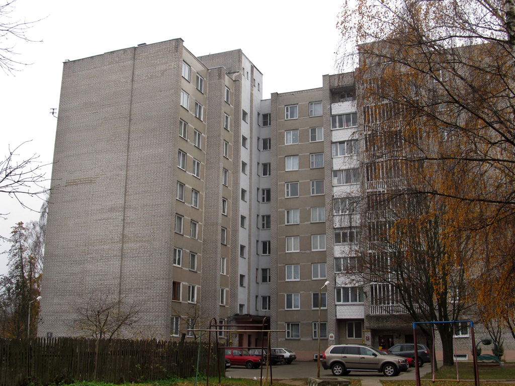 Mahilyow, Переулок Гоголя, 8