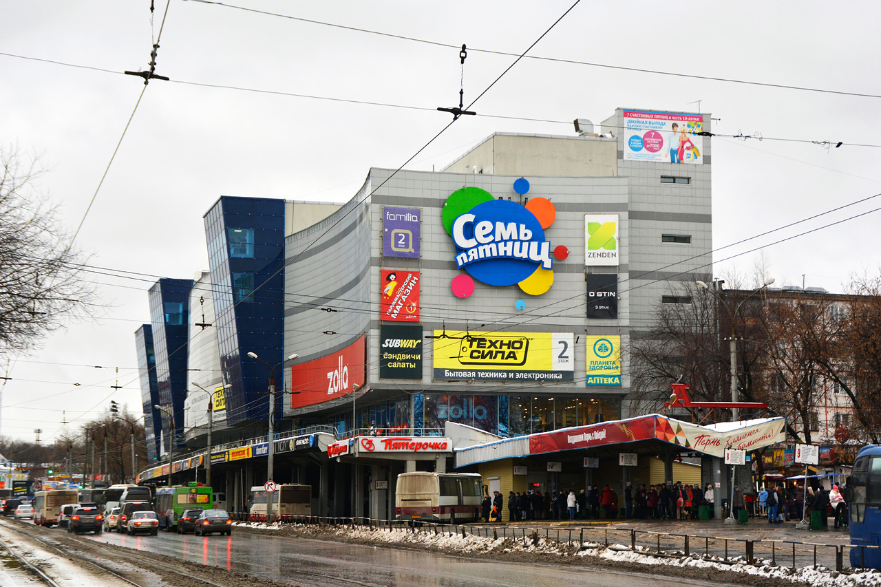 Пермь, Улица Революции, 60/1